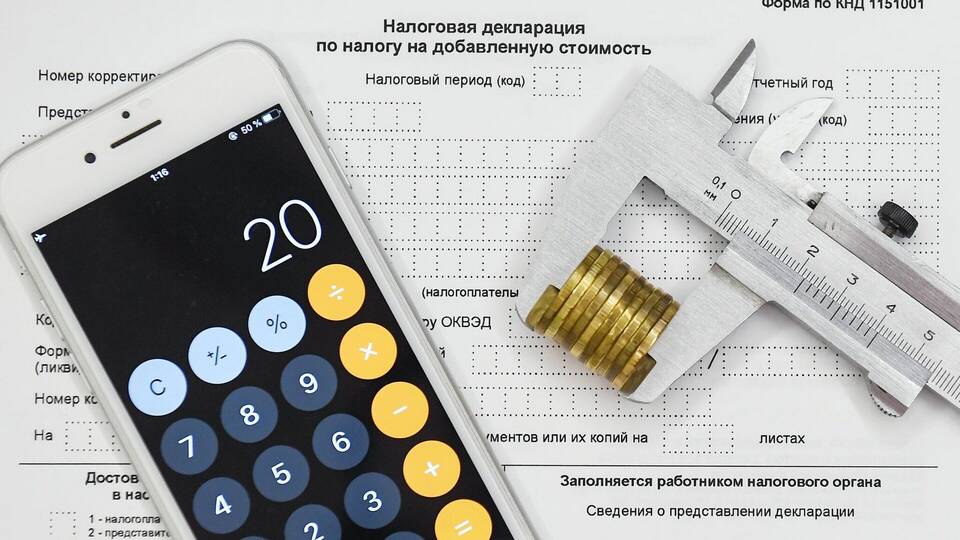 Акцизный налог: на что накладывается и как рассчитывается