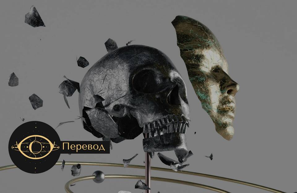 Что изменяет значение слова: факторы семантической трансформации