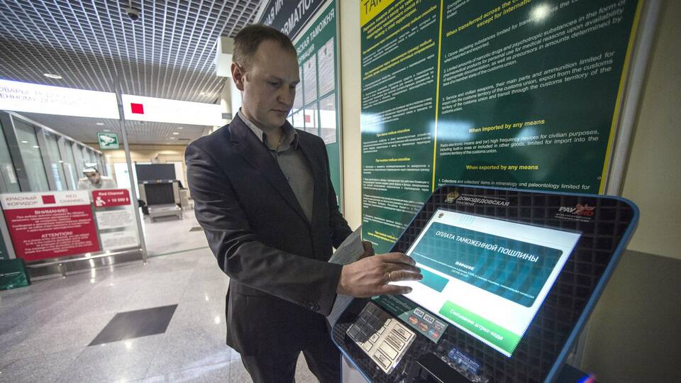 Что относится к прямым налогам: акциз и другие виды