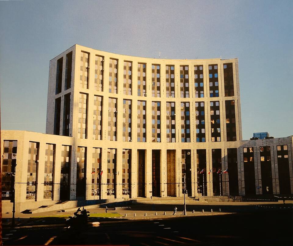 Что такое ИИС в банке