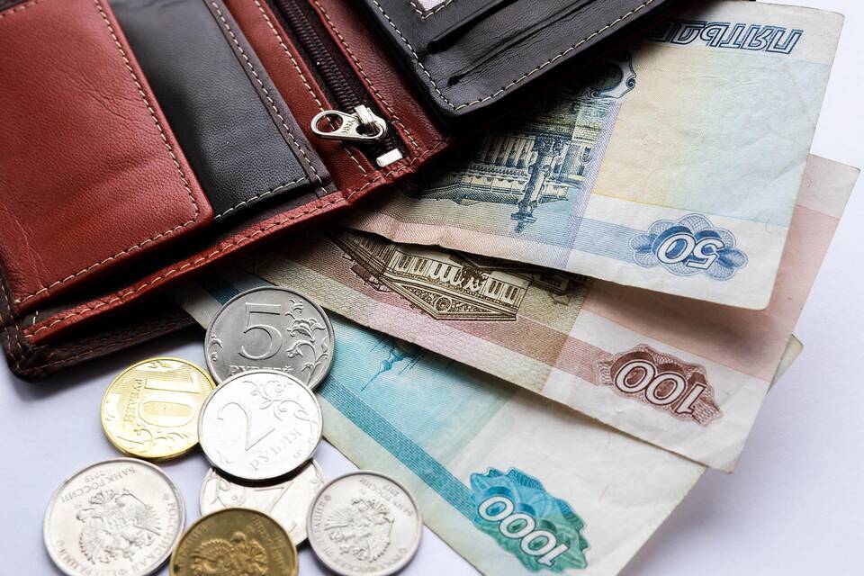 К чему привязаны деньги: фундаментальные основы стоимости