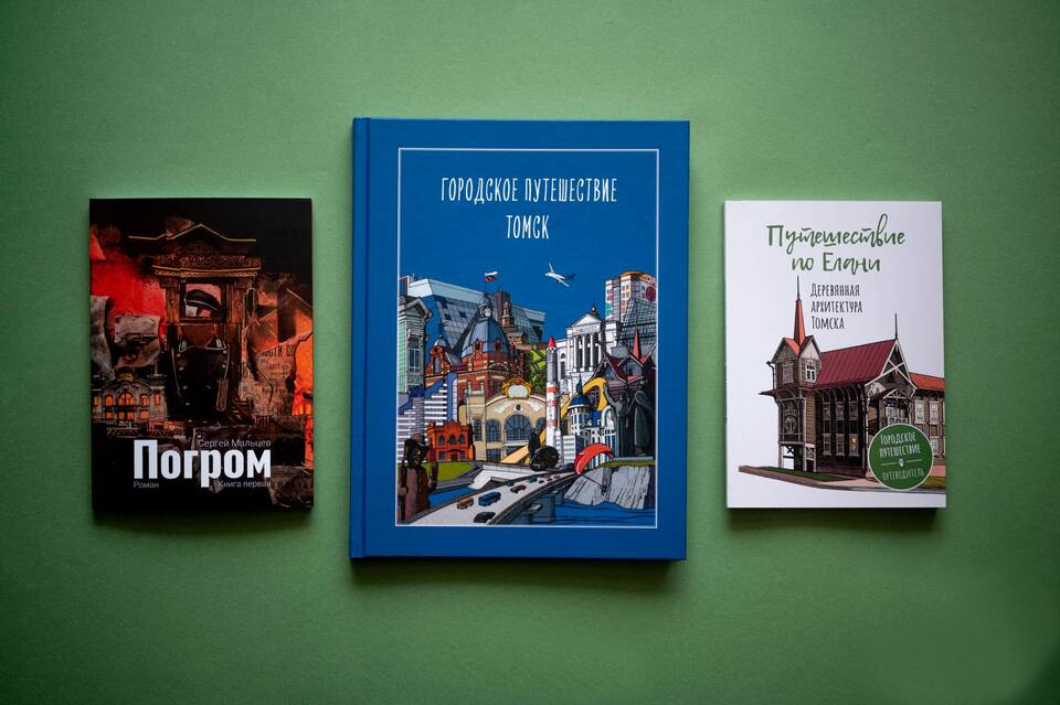 Как купить книгу на Ozon