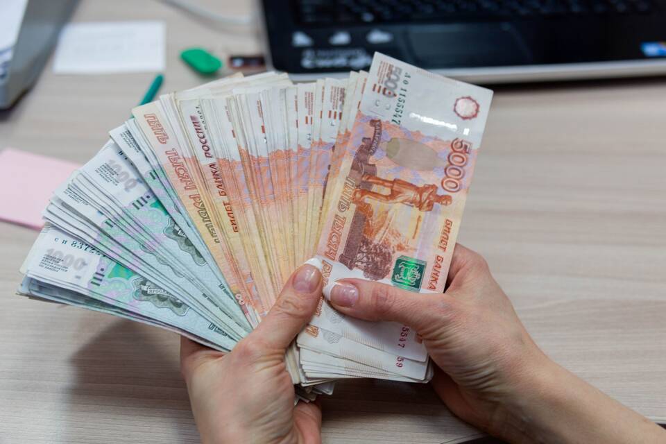 Как оформить выплату 10 000 рублей