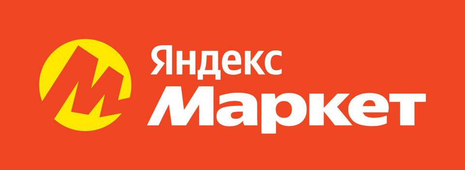 Как оформить заявку в Яндекс Маркет
