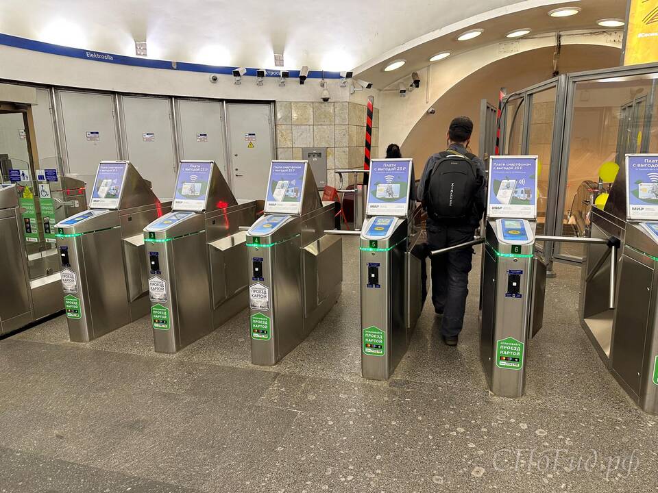 Как оплатить проезд QR-кодом в автобусе Санкт-Петербурга