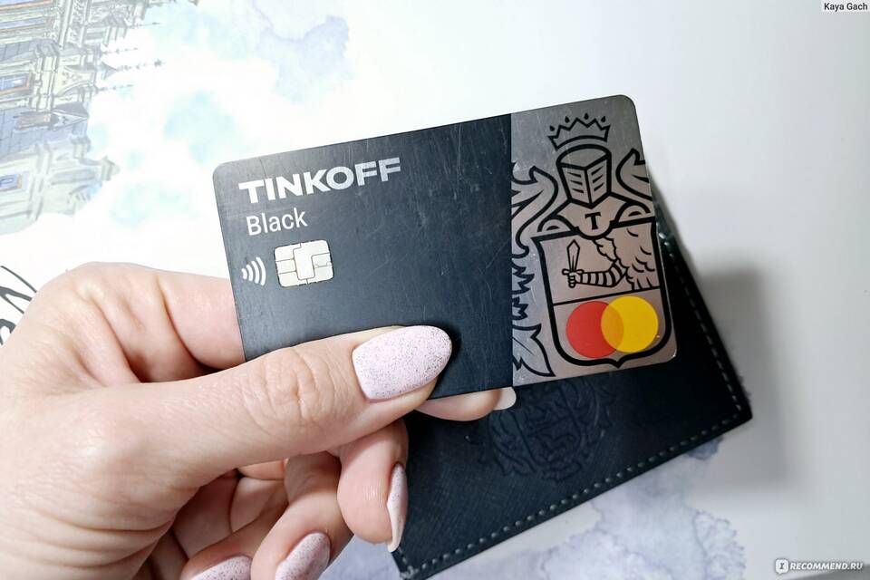 Как открыть бесплатную карту Тинькофф