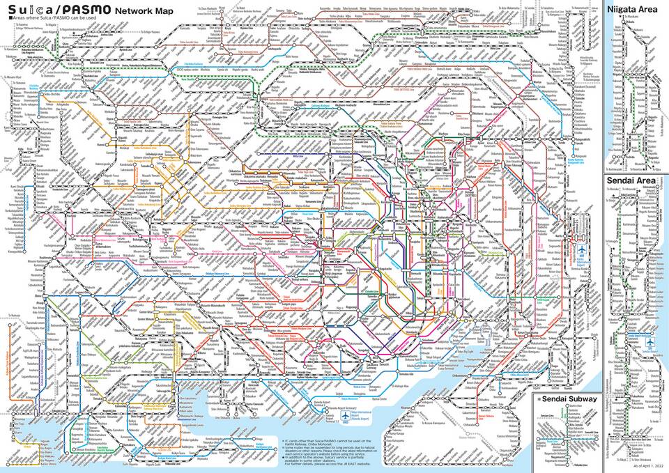 Как открыть карту в игре Metro