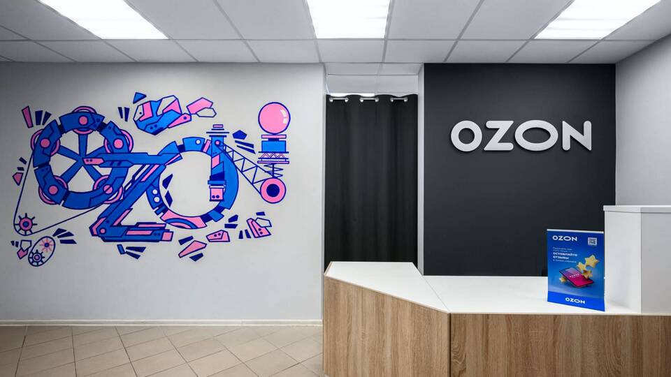 Как открыть Яндекс Маркет и Ozon для продаж