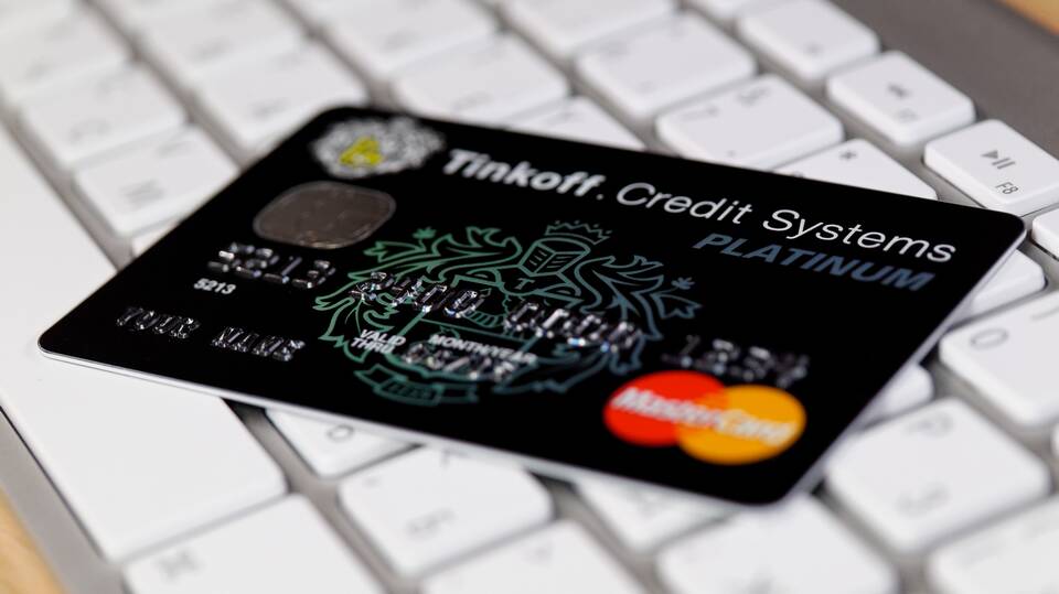 Как погасить задолженность по карте Тинькофф