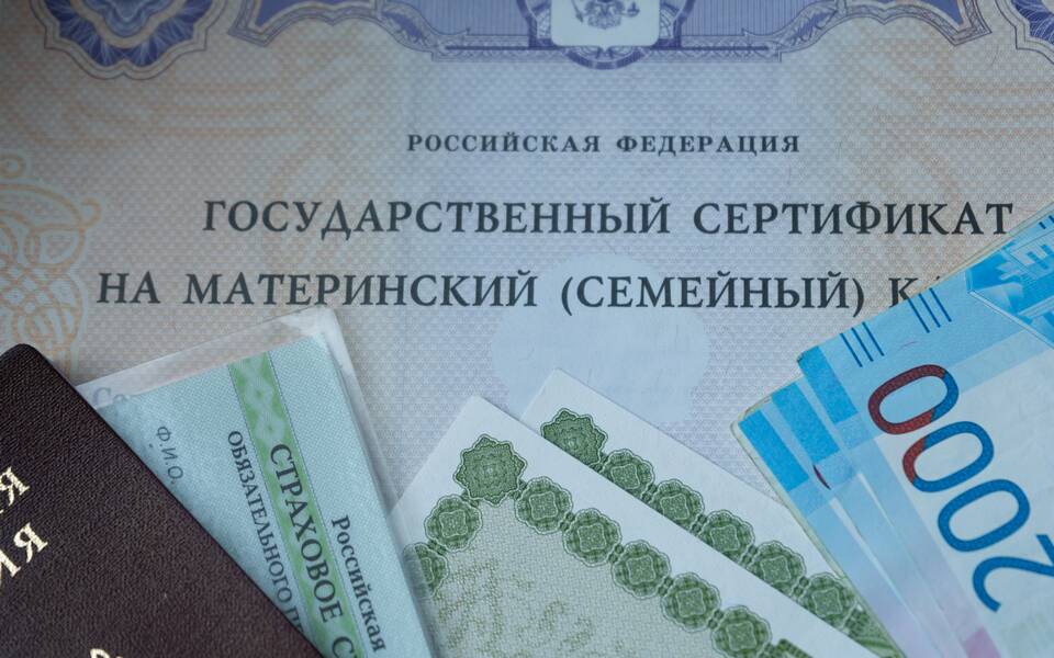 Как полностью погасить ипотеку в Сбербанке