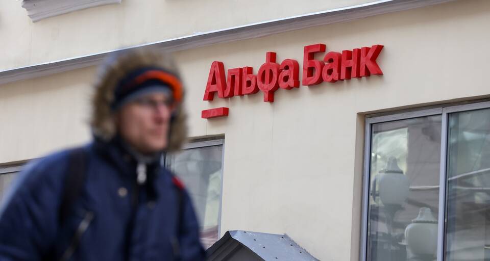 Как пользоваться Альфа Банк Онлайн