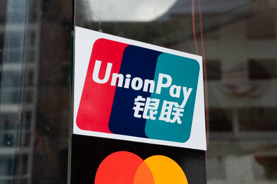 Как пополнить карту РСХБ UnionPay в юанях