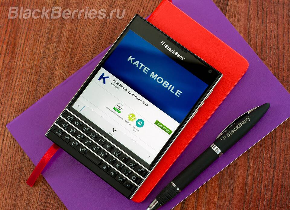 Как посмотреть статистику в Kate Mobile