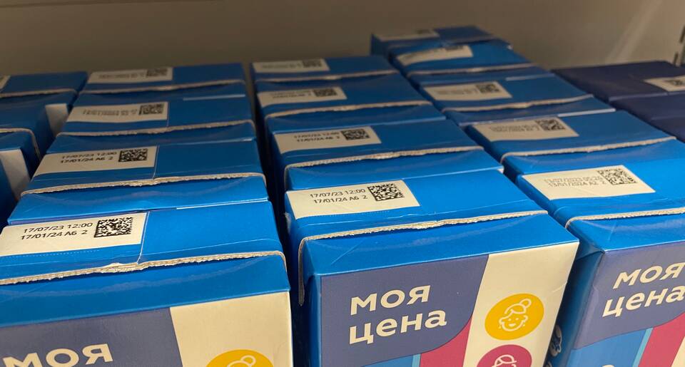 Как правильно погасить молоко в системе Меркурий