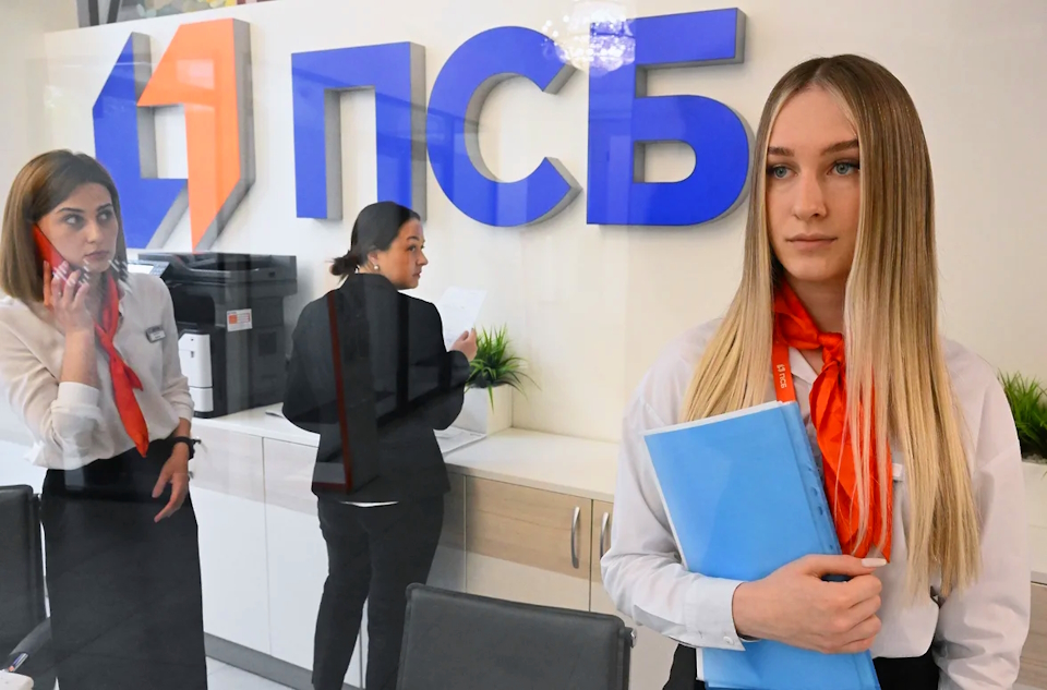 Как продлить сертификат в ПСБ Бизнес