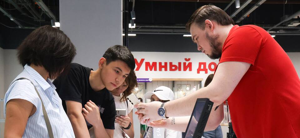 Как проверить бонусы на карте Эльдорадо