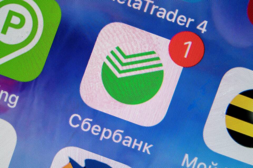 Как скачать график платежей по кредиту в Сбербанке