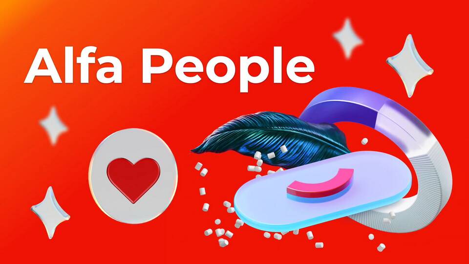 Как скачать приложение