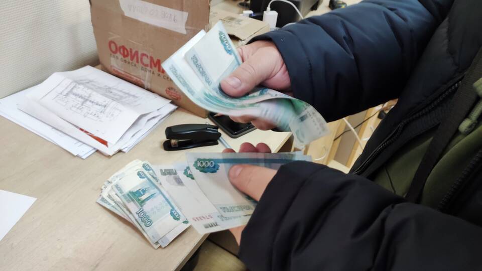 Как списать кредитный долг