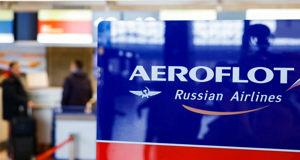 Как узнать номер бронирования Аэрофлот