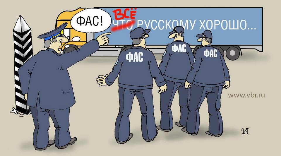 Как вернуть деньги за билеты РЖД