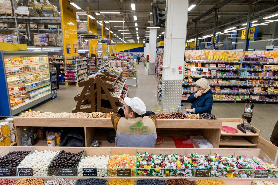 Количество магазинов