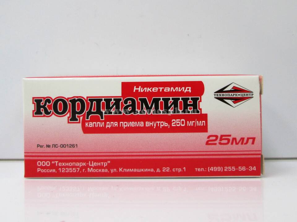Кордиамин: инструкция по применению