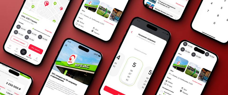 Недействительный номер кредитной карты на iPhone: причины и решения