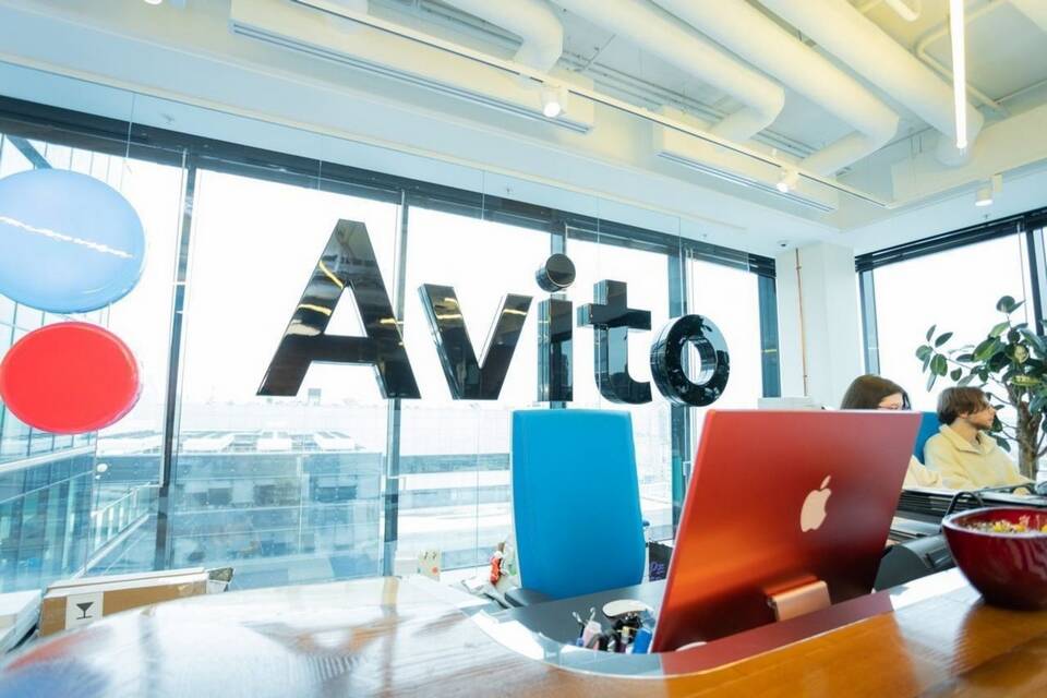 Почему Авито был недоступен: причины и последствия