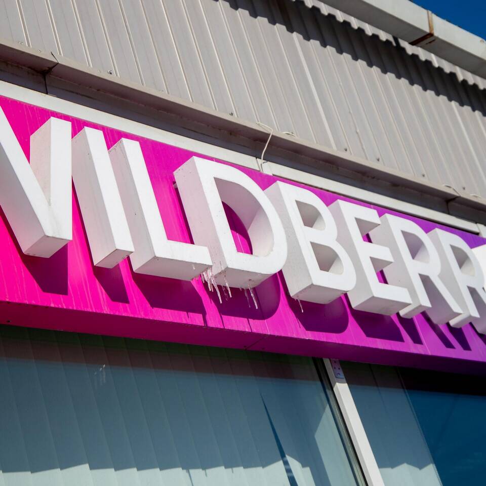 Почему не получается отменить заказ на Wildberries