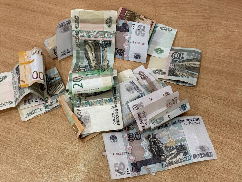 Почему пенсия пришла в меньшем размере