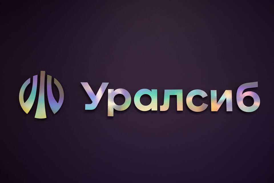 Почему популярны кредиты