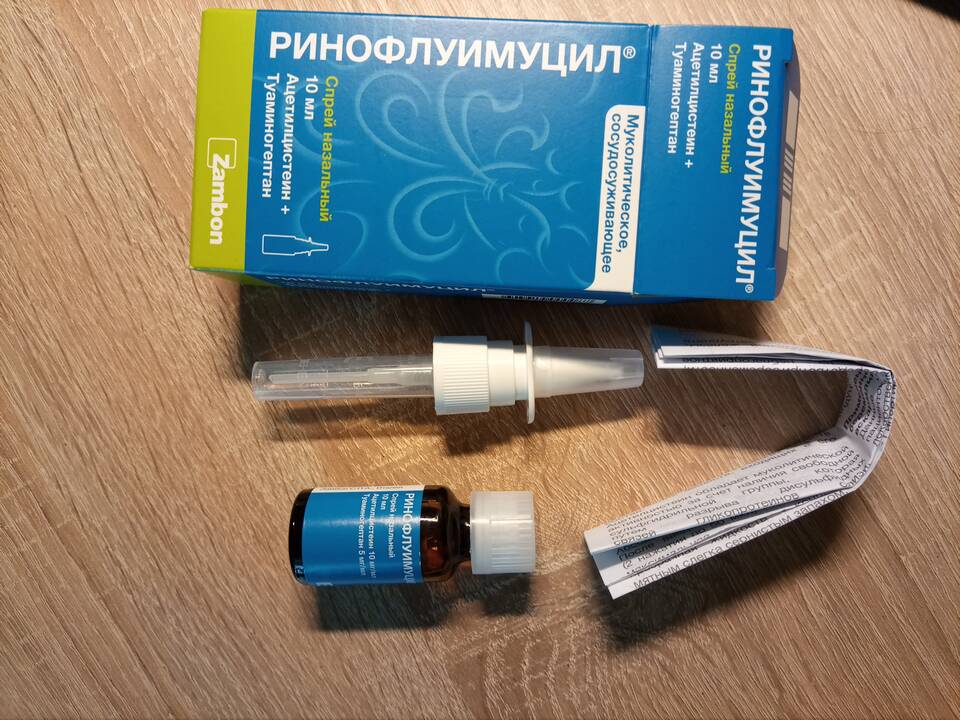 Почему Ринофлуимуцил не рекомендуется использовать после 20 дней