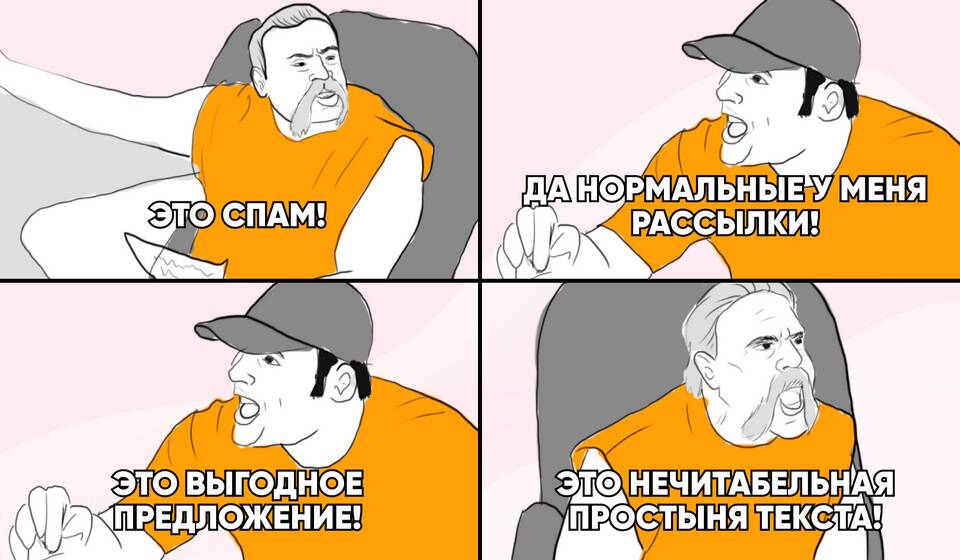 Почему в WhatsApp не открывается документ