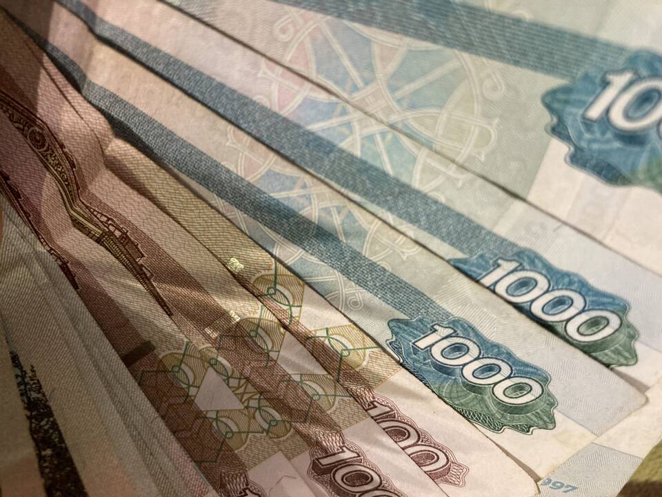 Причины досрочного начисления пенсионных выплат