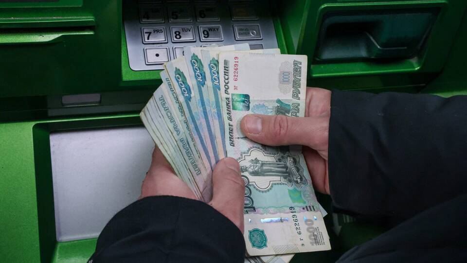 Выплата 8000 рублей: что это и кому положена