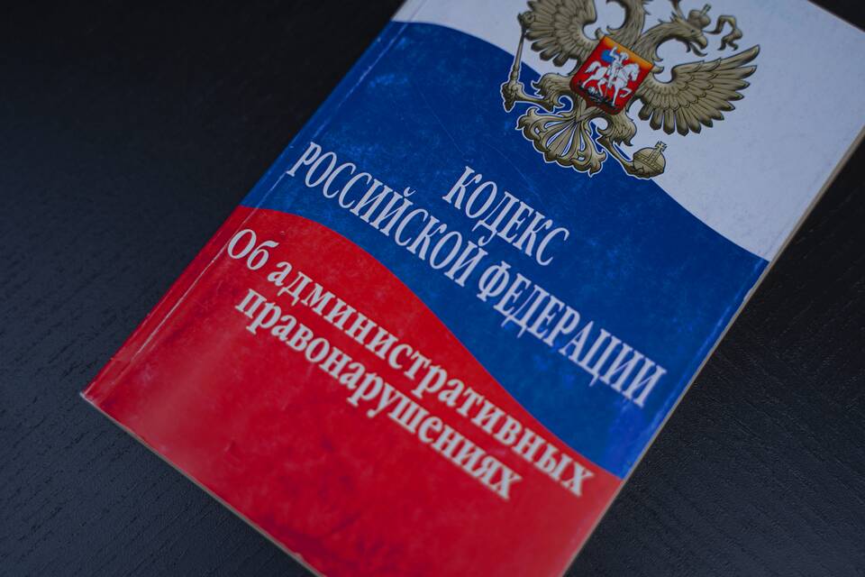 Закон о потребительском кредите: о чем он?