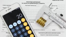 Акцизный налог: на что накладывается и как рассчитывается в Благо