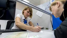 Актуальная ситуация с пенсиями в РФ в Благо