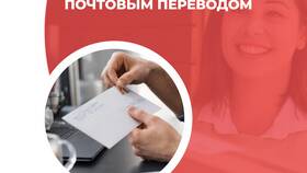 Чем можно выплачивать заработную плату в Благо