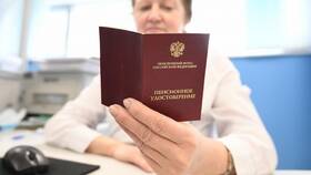 Чему равен индивидуальный пенсионный коэффициент (ИПК) в Благо