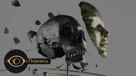 Что изменяет значение слова: факторы семантической трансформации в Благо