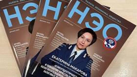Что такое налоги в обществе в Благо