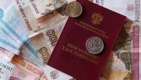 Что за выплаты пришли пенсионерам в Благо
