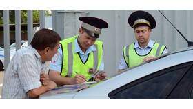 Что значит МРЭО ГИБДД в Благо