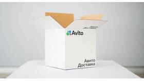 Для чего нужен номер на Авито в Благо