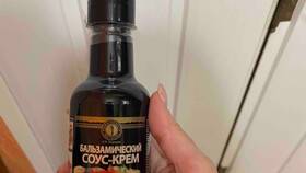 Где купить бальзамический соус в Пятерочке в Благо