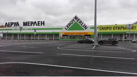 Где находится Леруа Мерлен в Нижнем Новгороде в Благо