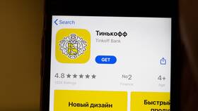 Где найти реквизиты Тинькофф Банка в Благо