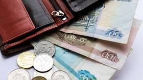 К чему привязаны деньги: фундаментальные основы стоимости в Благо